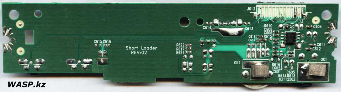 APA2308 чип УНЧ в приводе Lite-On SOHW-812S