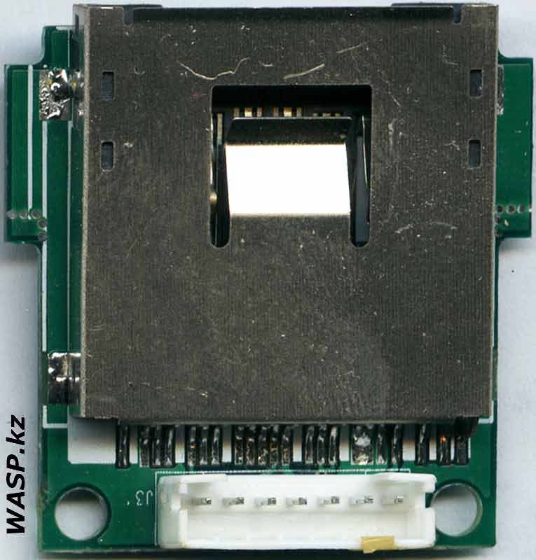 AVA DVD-TK307 слот для карт памяти