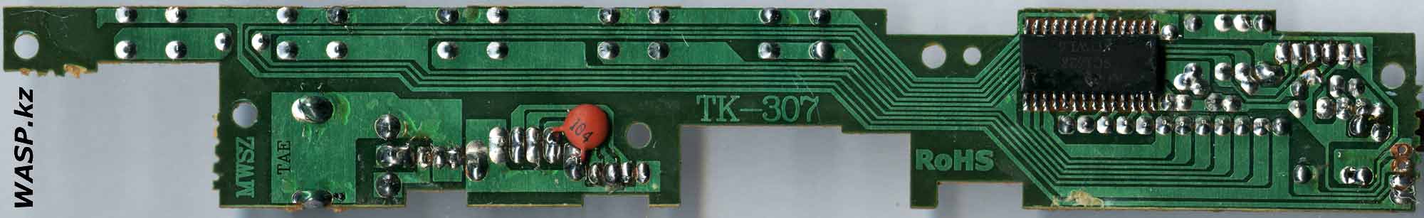SC1628 на плате управления AVA DVD-TK307