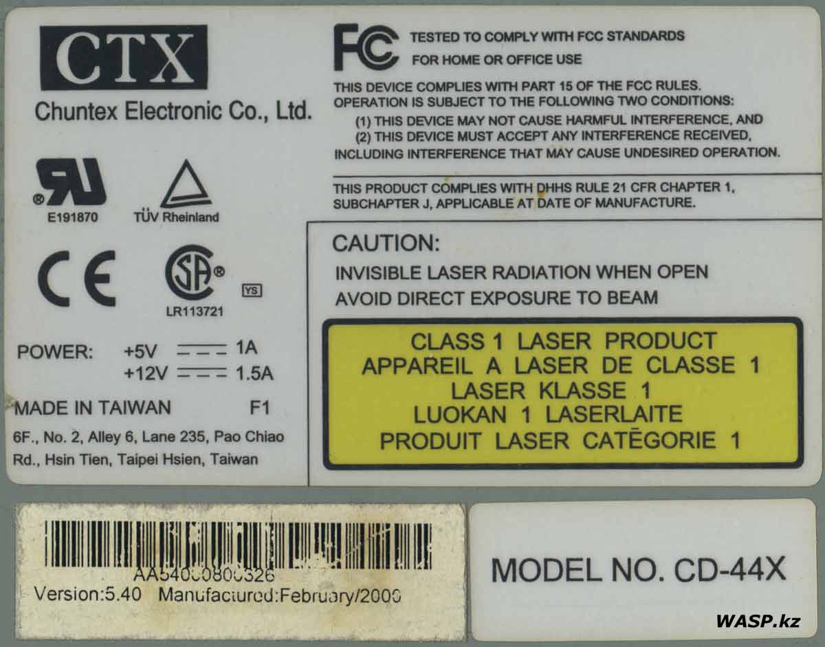CTX CD-44X описание оптического привода 2000 года