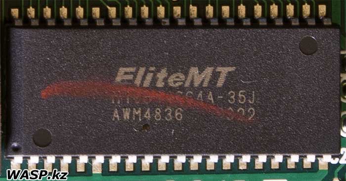 EliteMT чип оперативной памяти в CD DVD