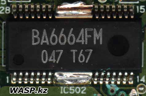 BA5983FM трехканальный драйвер BTL в CD-ROM