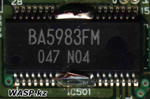 BA6664FM драйвер шпиндельного двигателя CD-ROM