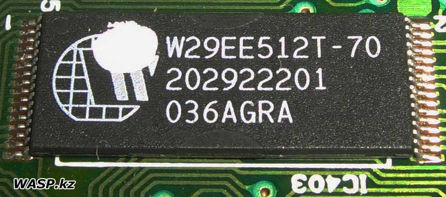 Winbond W29EE512T-70 флэш-память, микросхема