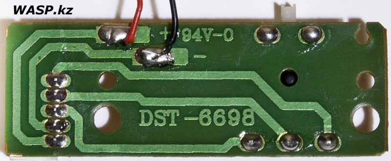 DST-6698 платы оптического привода