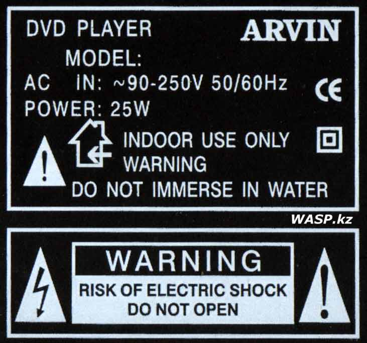 ARVIN DV-3010 этикетка лазерного проигрывателя