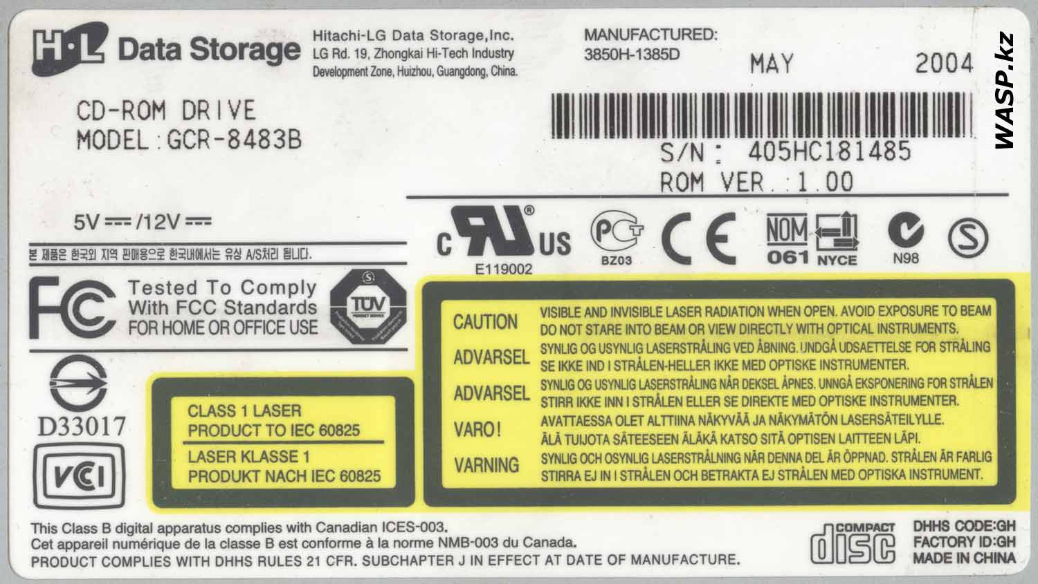 GCR-8483B привод CD-ROM от HL Data Storage