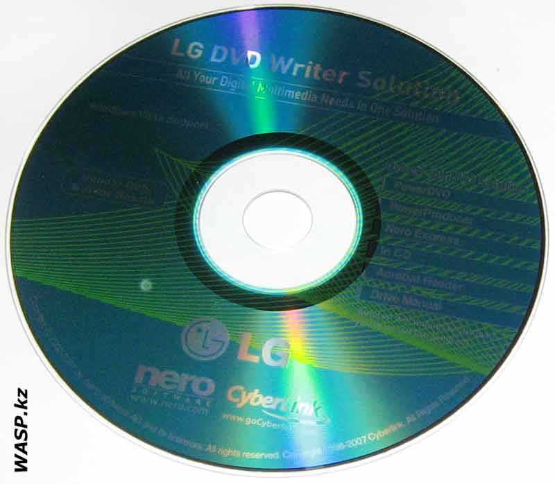 LG диск Nero 7 в комплекте с DVD приводом LG GSA-H62N
