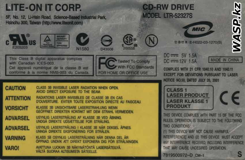 LITE-ON LTR-52327S этикетка CD-RW
