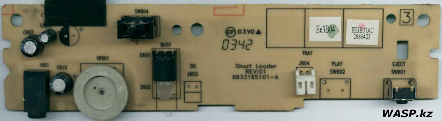 Short Looder REV:01 6833165101-A схема LITE-ON LTR-52327S CD-RW