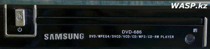 Samsung DVD-686 лазерный плеер дисков