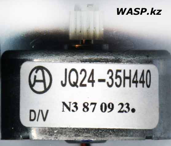 JQ24-35H440 электродвигатель оптического привода