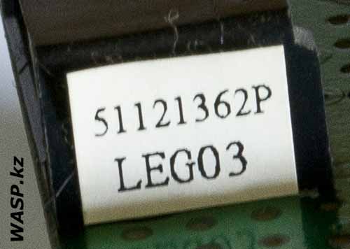 51121362P LEG03 прошивка LITE-ON SOHC-5236V