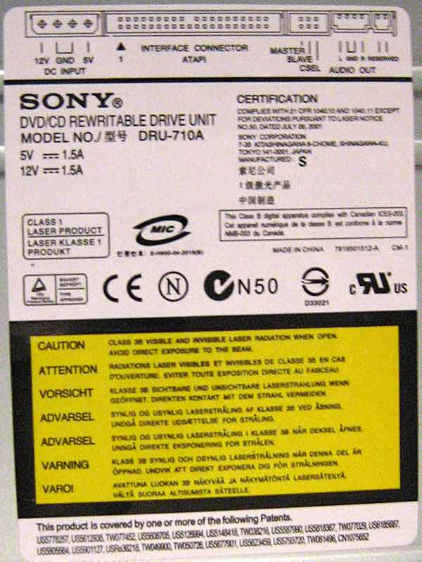 этикетка SONY DRU-710A оптический DVD привод