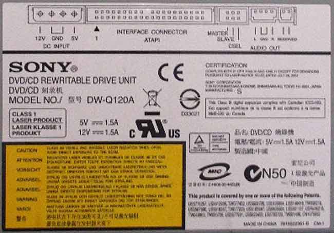 Sony Q120A этикетка оптического DVD привода