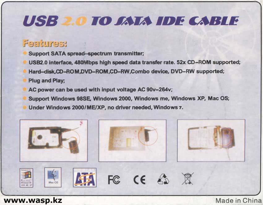R-Driver III характеристики IDE SATA на USB