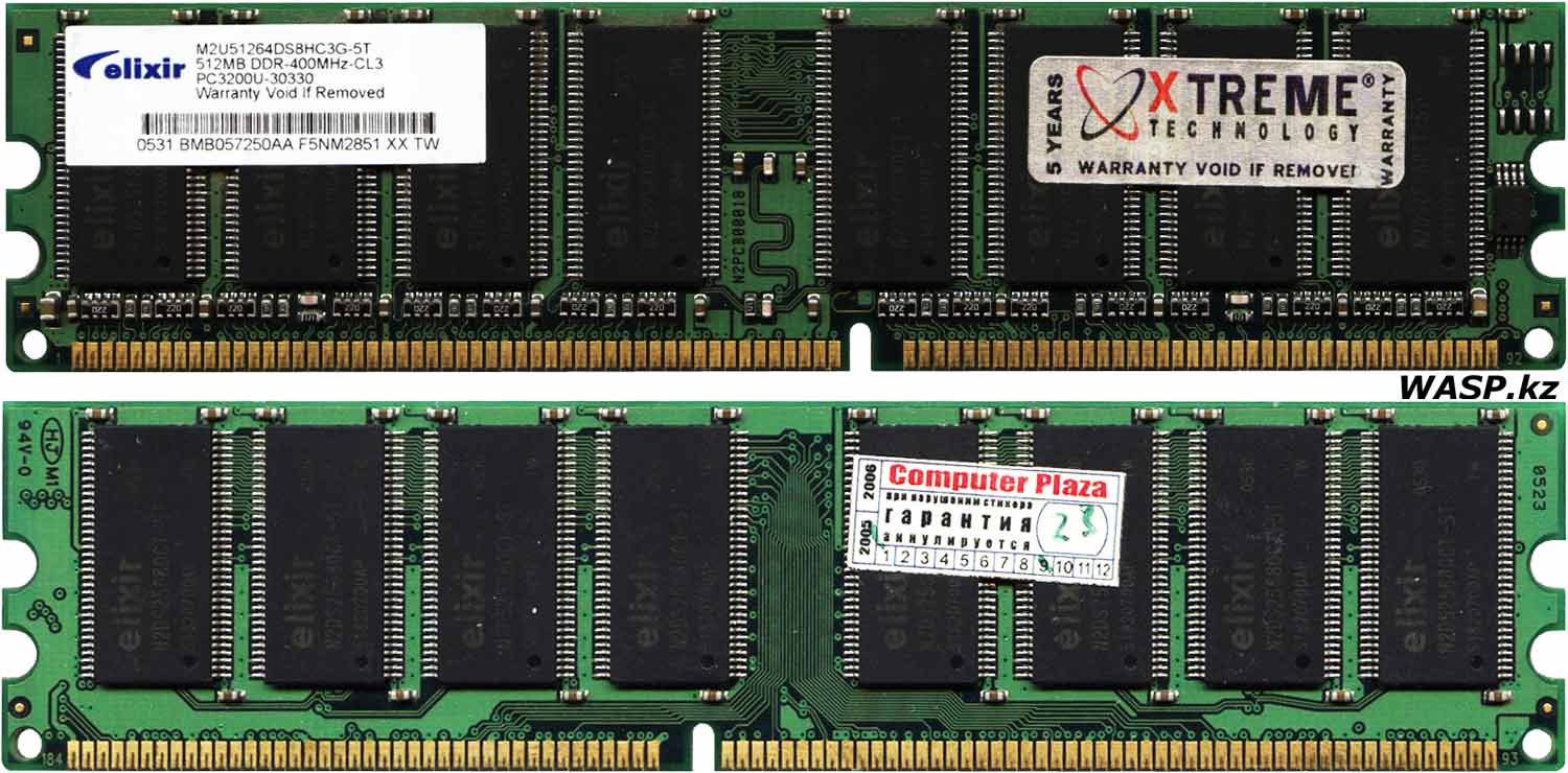 Оперативная память Elixir M2U51264DS8HC3G-5T 512MB DDR-400MHz-CL3