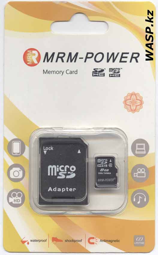 MRM-POWER microSDHC 8GB полное описание