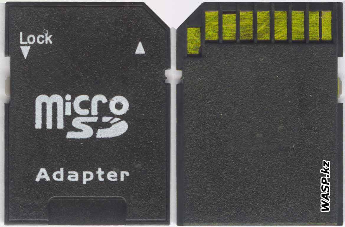 MRM-POWER адаптер карты памяти microSDHC
