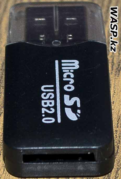 microSD  USB2.0     