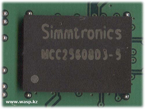 Simmtronics MCC25608D3-5