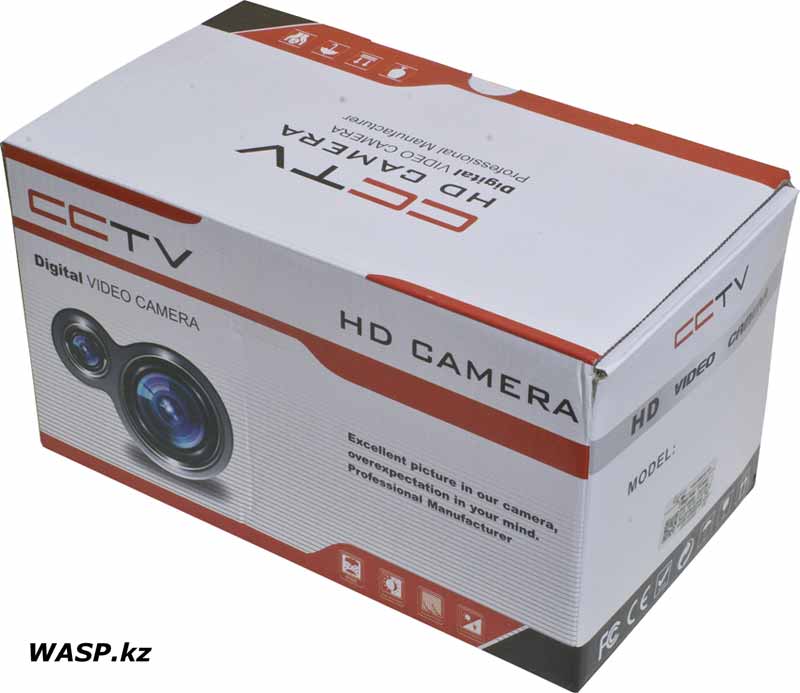 Kadymay KDM-6938H IP камера видео наблюдения