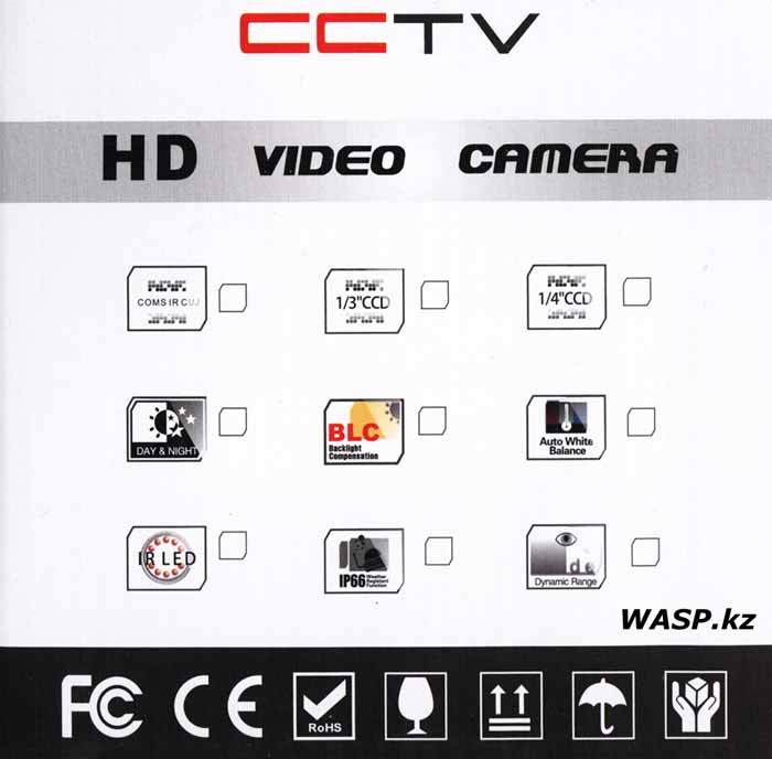 Kadymay KDM-6938H HD видео камера, наблюдение