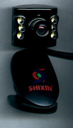 USB2.0, 1,3 MegaPixel, Shixin (РС-6008)