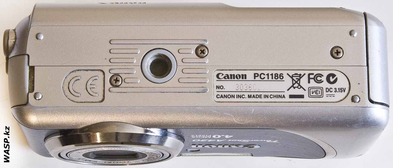 Canon PowerShot A430 нижняя часть, крепление для штатива