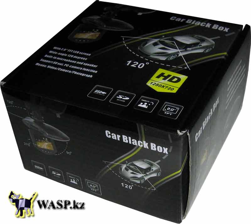 Car Black Box коробка с видеорегистратором