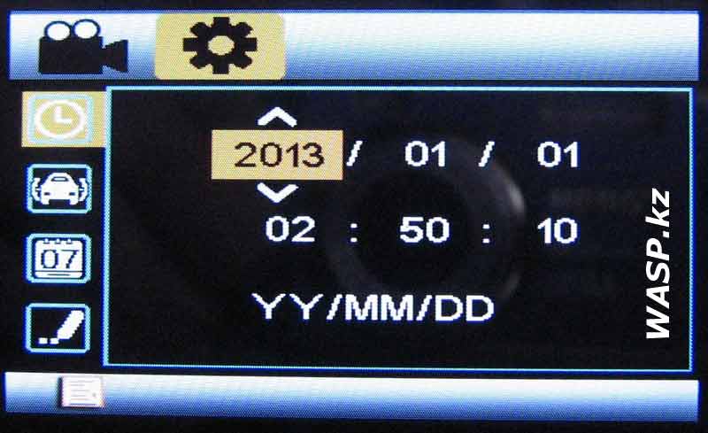teXet DVR-546FHD как выставить дату и время