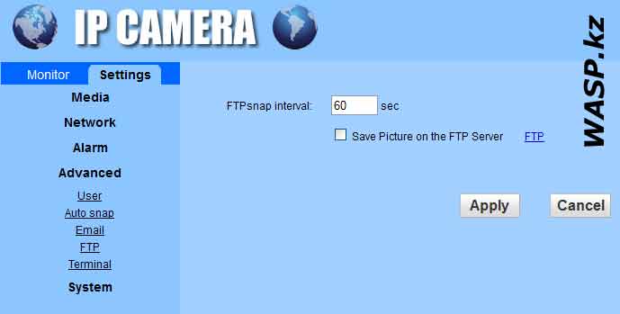 HD-IP1060W-A настройка FTP snap камеры