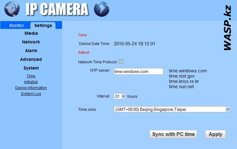 HD-IP1060W-A как выставить дату и время в камере видеонаблюдения