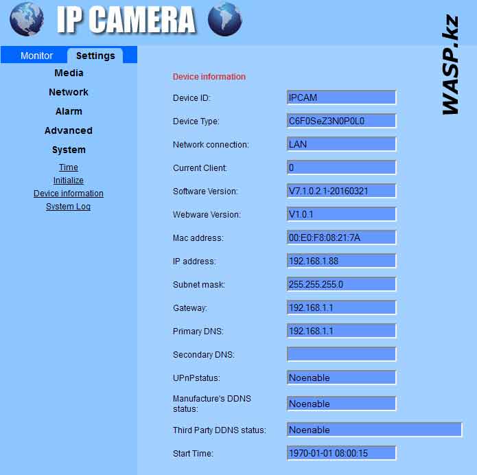 HD-IP1060W-A вся информация об IP камере