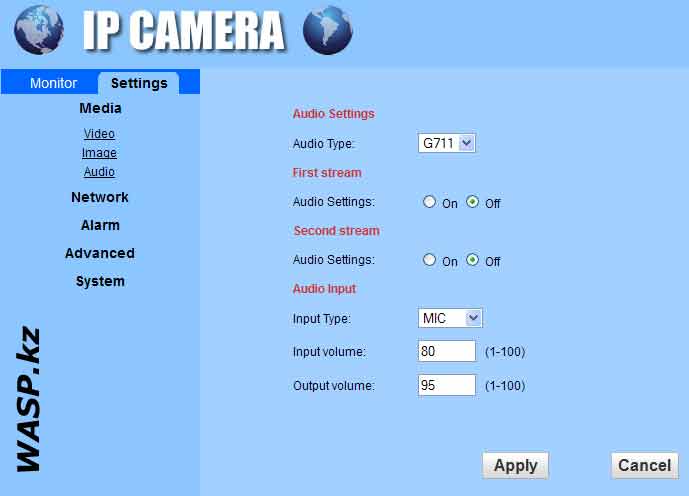 HD-IP1060W-A настройка аудио параметров на камере наблюдения