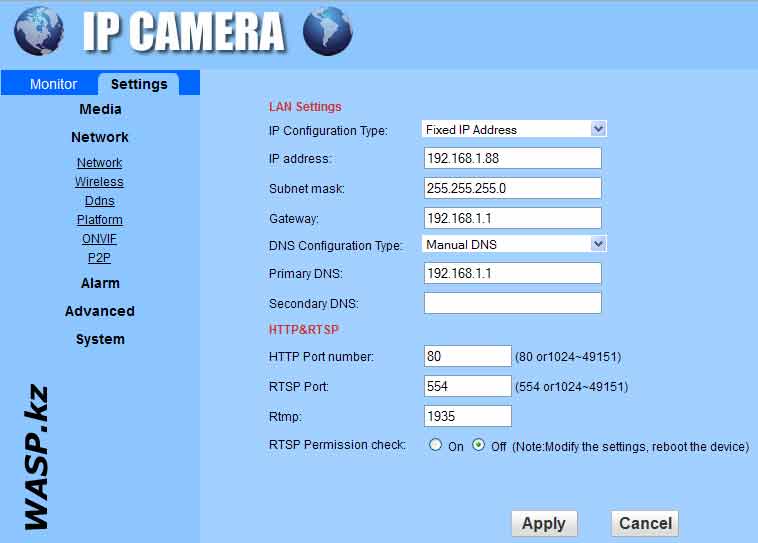 HD-IP1060W-A сетевые настройки в IP камере