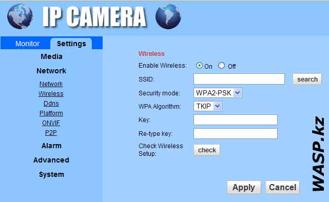 HD-IP1060W-A настройки подключения Wi-Fi в IP камере