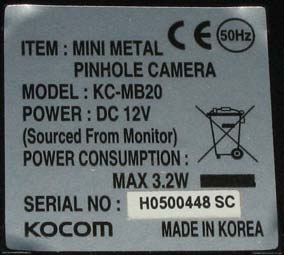 Kocom KC-MB20 наклека на домофоне