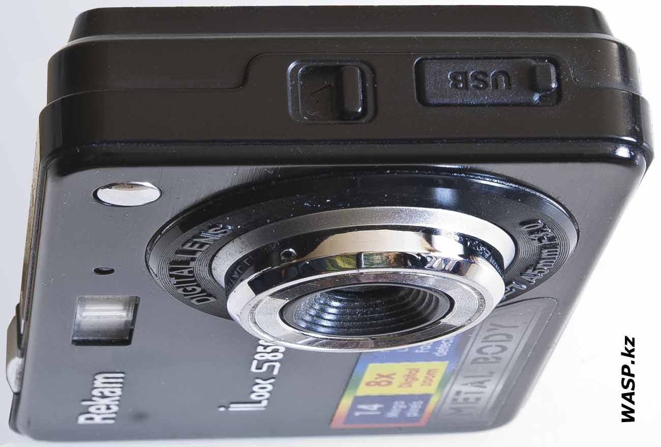 Rekam iLook S850i фото и видео камера, описание