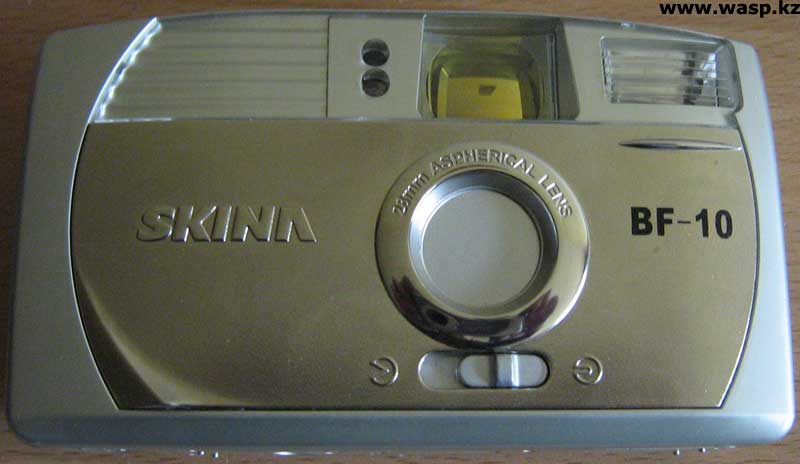 Skina BF-10 пленочный фотоаппарат