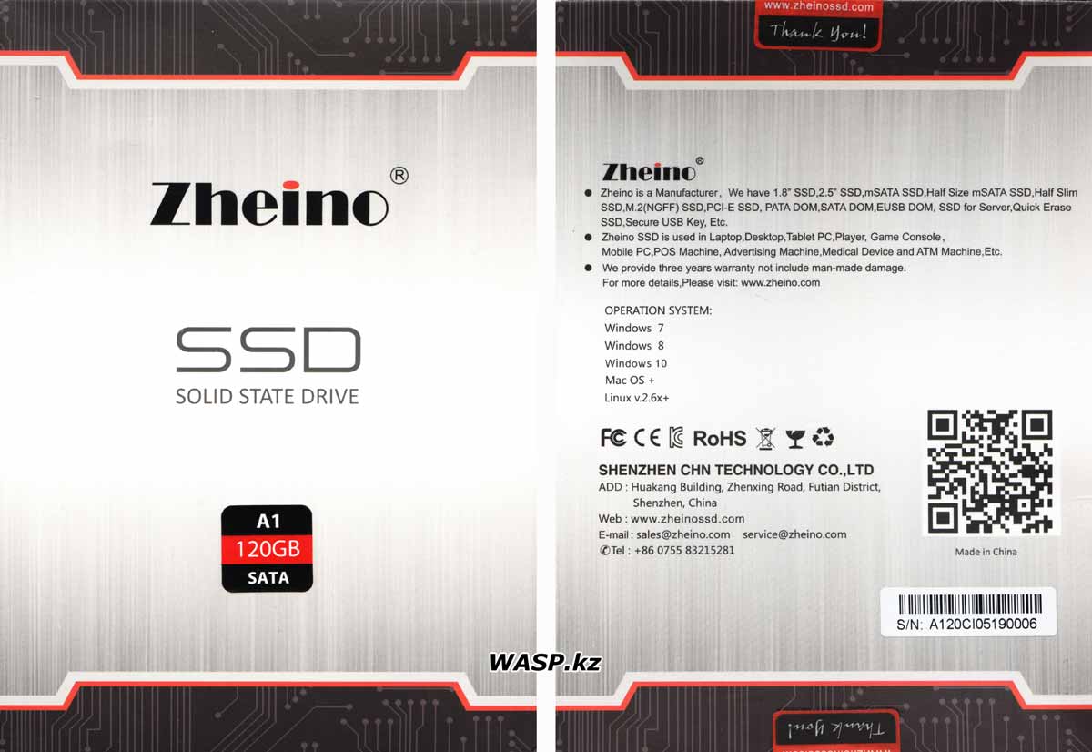 AliExpress обзор SSD Zheino CHN-25SATA01M