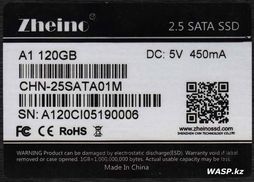 Zheino CHN-25SATA01M этикетка SSD диска, Алиэкспресс