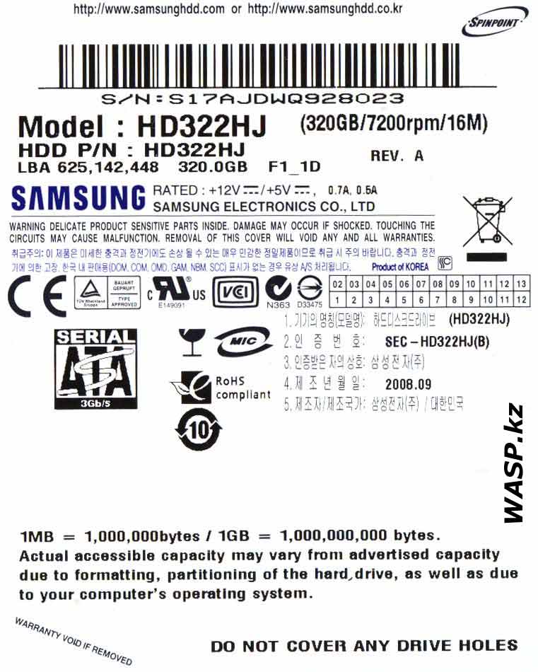 наклейка Samsung HD322HJ этикетка
