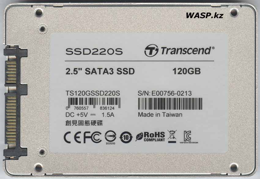 Transcend SSD220S обзор твердотельного накопителя