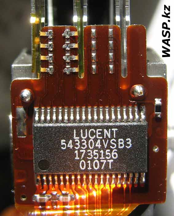 Lucent 543304VSB3 в HDD Seagate ST320414A