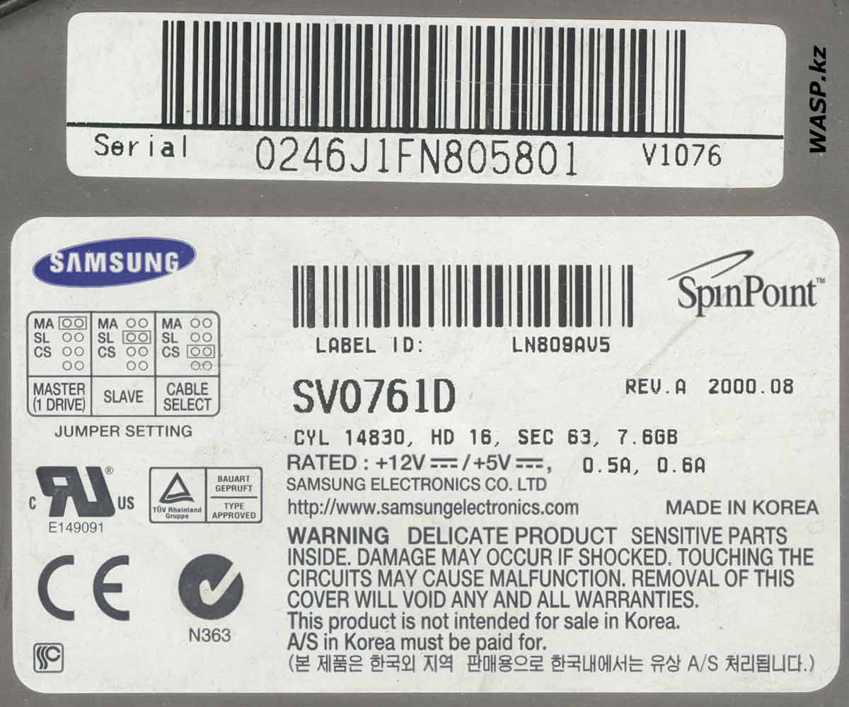 Samsung SpinPoint SV0761D описание жесткого диска