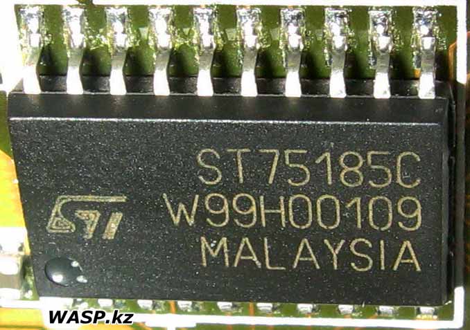 ST75185C приемник и передатчик COM порта