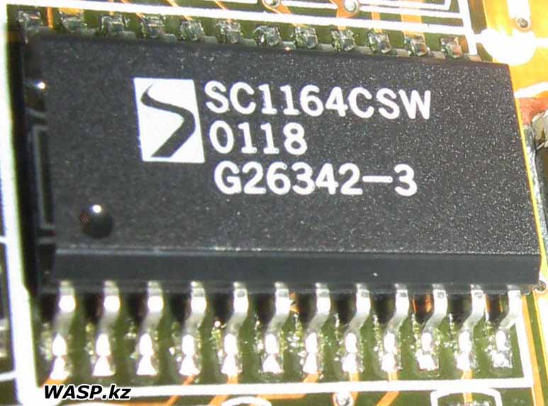 SC1164CSW ШИМ контроллер и два стабилизатора