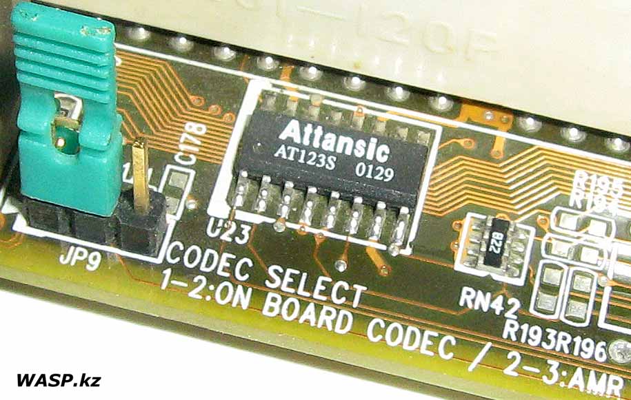 Attansic AT123S арбитр шины PCI