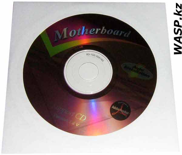 диск к материнской плате P4M800PRO-M2 V2.0